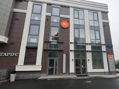 Медицинский центр R + Medical Network на Печерске