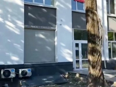 Медицинский центр Rutkas MD Clinic