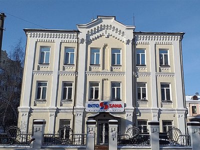 Медицинский центр Into-Sana на Подоле