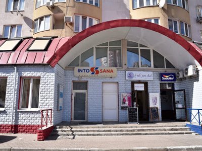 Медицинский центр Into-Sana на Позняках