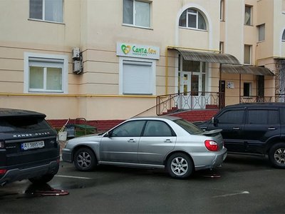 Медицинский центр СантаЛен в Буче