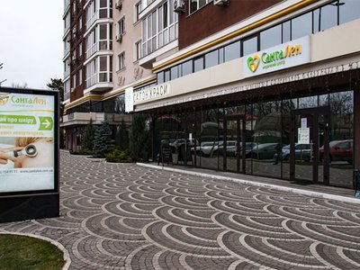 Медицинский центр СантаЛен в Ирпене