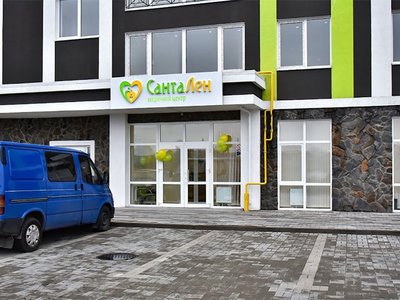 Медицинский центр СантаЛен в Ирпене