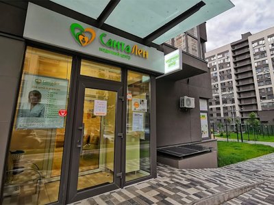 Медицинский центр СантаЛен в Киеве Медицинский центр СантаЛен в Киеве