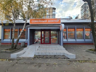 Медицинский центр Семейный Доктор на ж/м Победа-5 Медицинский центр Семейный Доктор на ж/м Победа-5