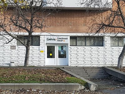 Медицинский центр Семейный Доктор на ж/м Солнечный Медицинский центр Семейный Доктор на ж/м Солнечный