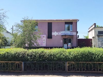 Медицинский центр Семья Медицинский центр Семья