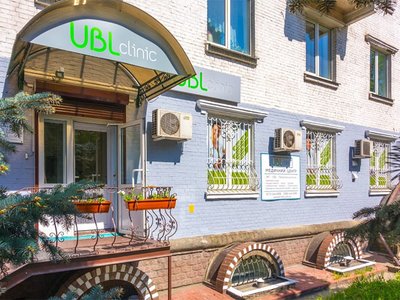 Медицинский центр UBL clinic