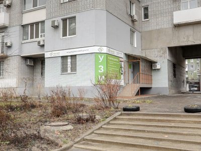 Медицинский центр Валео на Рабочей