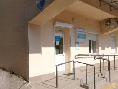 Медицинский центр Валео на Титова