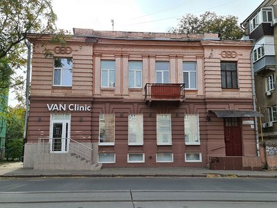 Медицинский центр VAN Clinic на Чернышевского