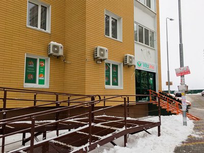 Медицинский центр VitaLine