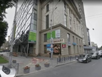 Медицинский оздоровительный центр Фортис