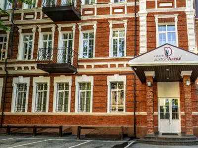 Многопрофильная клиника «Доктор Алекс»