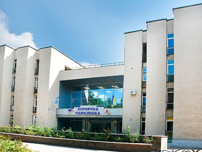 Офтальмологический центр Діоптрія