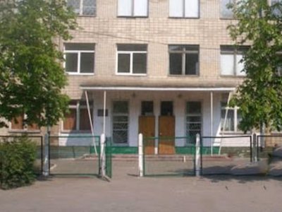 Отделение филиала №9 КДЦ Шевченковского района г. Киева Отделение филиала №9 КДЦ Шевченковского района г. Киева