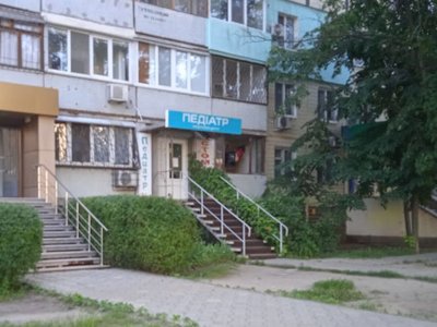 Педиатрическая амбулатория Педиатр 24 на ж/м Победа-4 Педиатрическая амбулатория Педиатр 24 на ж/м Победа-4