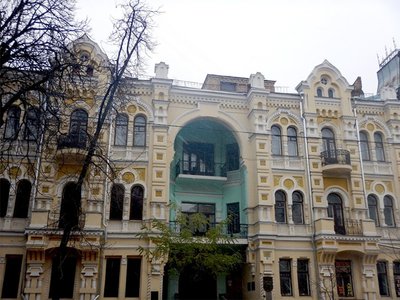 Поликлиника Детской клинической больницы №6 Шевченковского района г. Киева Поликлиника Детской клинической больницы №6 Шевченковского района г. Киева