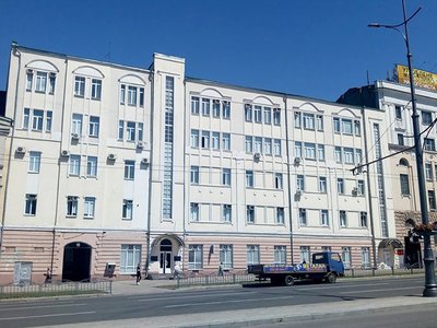 Региональный центр клинической медицины