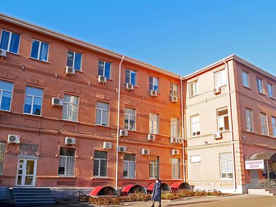 Региональный медицинский центр