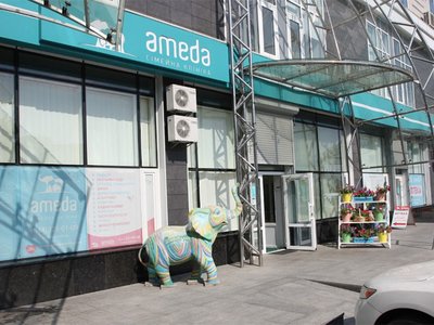 Семейная клиника Ameda на Оболони Семейная клиника Ameda на Оболони