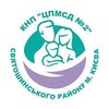 Амбулатория №1, №2 КНП ЦПМСП №2 Святошинского района г. Киева - логотип