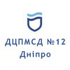 Амбулатория №1, №3 КНП Днепровский центр первичной медико-санитарной помощи №12 - логотип