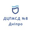 Амбулатория №3 КНП Днепровский центр первичной медико-санитарной помощи №8 - логотип