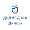 Амбулатория №4 КНП Днепровский центр первичной медико-санитарной помощи №6 - логотип
