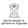 Центр матери и ребенка им. Руднева - логотип