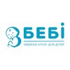 Детский медицинский центр Беби - логотип Детский медицинский центр Беби - логотип