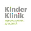 Детский медицинский центр KinderKlinik - логотип Детский медицинский центр KinderKlinik - логотип