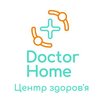 Клиника Doctor Home - логотип Клиника Doctor Home - логотип