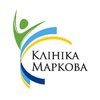 Клиника Маркова - логотип
