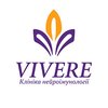 Клиника нейроиммунологии Vivere - логотип