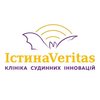 Клиника сосудистых инноваций ИстинаVeritas - логотип
