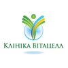 Клиника Витацелл - логотип