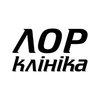 ЛОР клиника - логотип