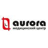 Медицинский центр Aurora IVF - логотип