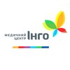 Медицинский центр Инго - логотип