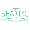 Медицинский центр красоты и здоровья Беатрис - логотип