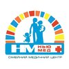 Медицинский центр Ньюмед - логотип