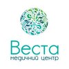 Медицинский центр Веста - логотип