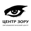Офтальмологический центр Центр зору - логотип