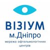Офтальмологический центр Визиум - логотип